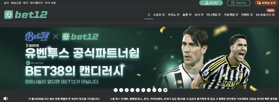 Bet12