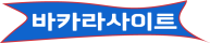 hellomrmag.eu.com